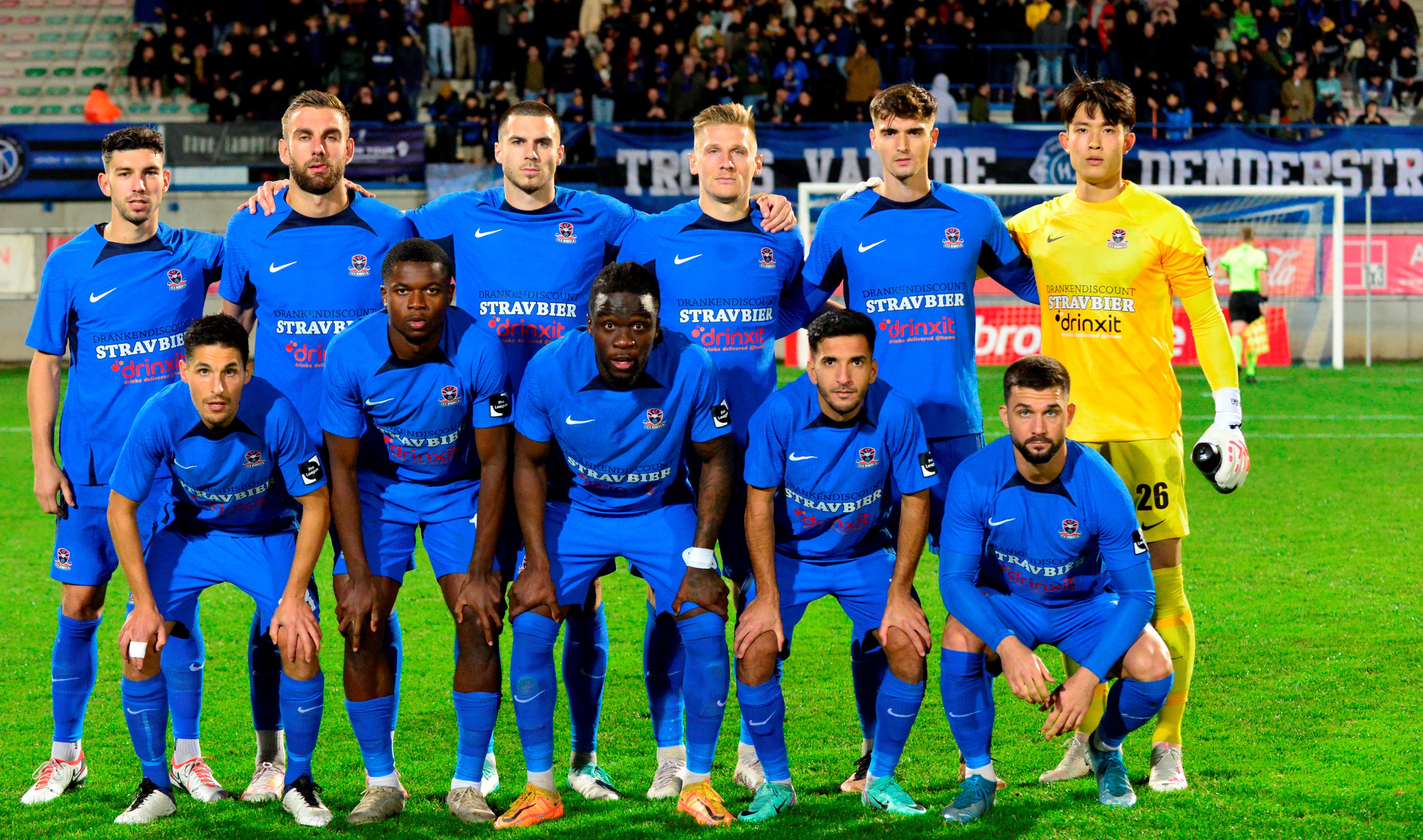Croky Cup. FC D - KV Kortrijk, 1-1 (3-4).