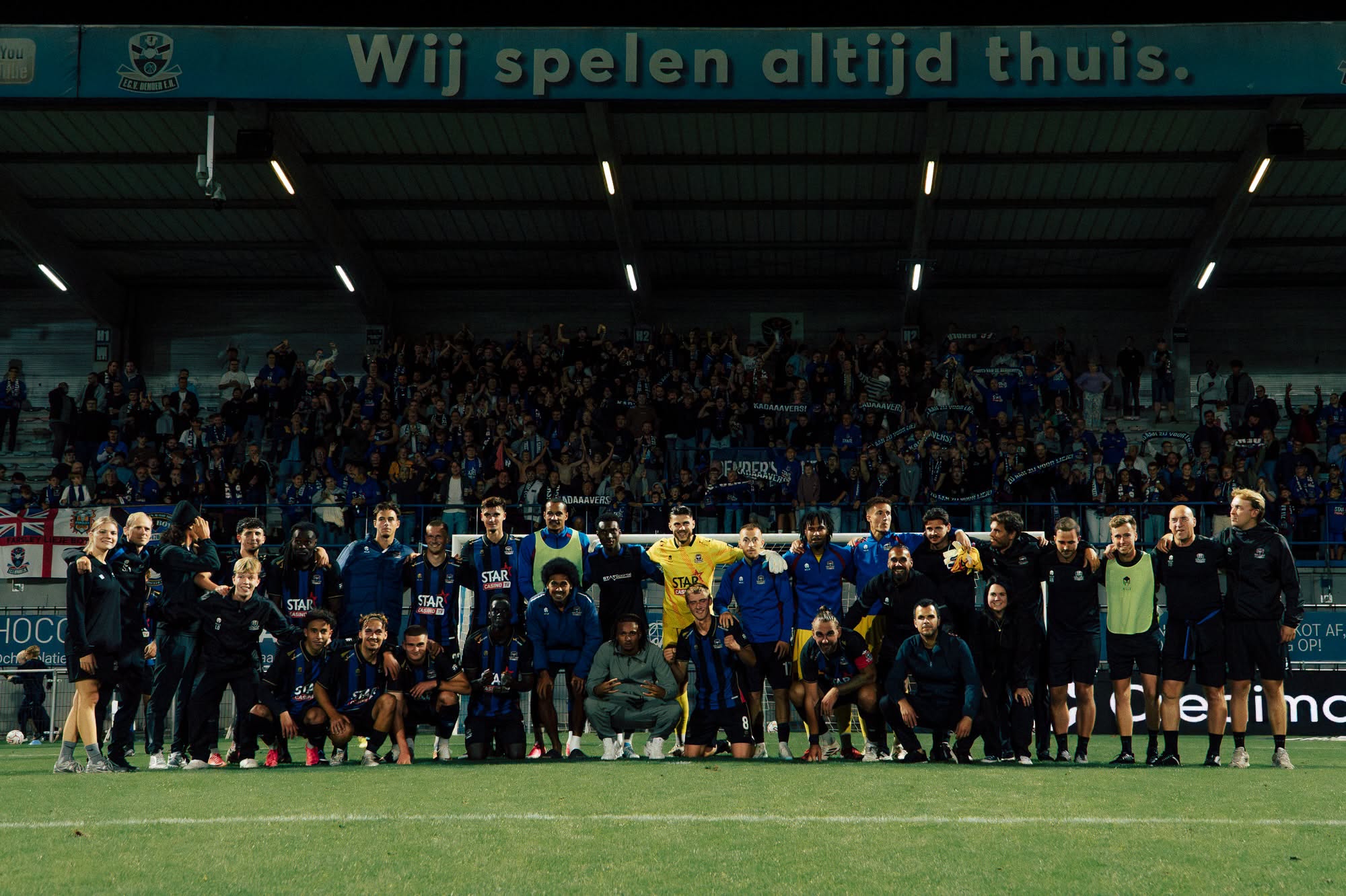 Tweede Supportersraad: Zij aan zij verder bouwen aan FCD